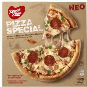 pizza special p