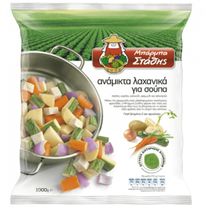 Λαχανικά ΜΠΑΡΜΠΑ ΣΤΑΘΗΣ ανάμικτα για σούπα 1000gr - cashback 2x 1,00 €