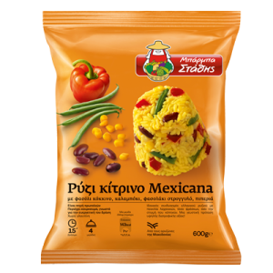 Ρύζι ΜΠΑΡΜΠΑ ΣΤΑΘΗΣ Mexicana 600gr - Pockee cashback 2x 1,10 €