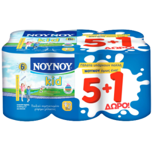 Γάλα συμπυκνωμένο ΝΟΥΝΟΥ Kid Prebiotic multipack 6x400gr - cashback 0,50€